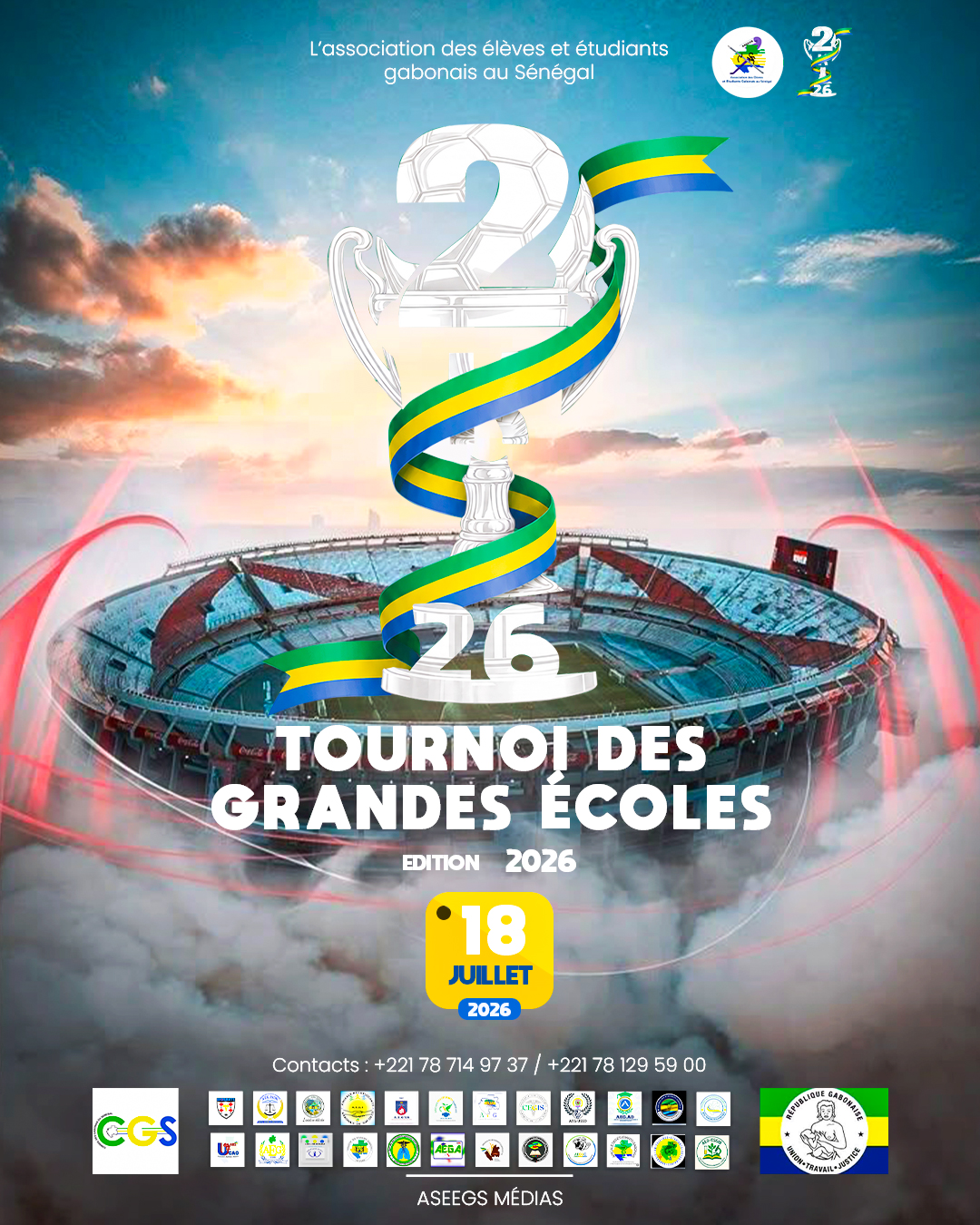 Tournoi des grandes écoles 